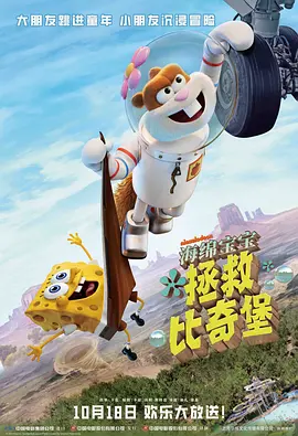 经纪人的火红